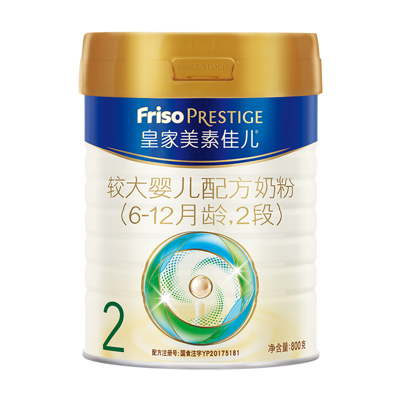 美素佳儿皇家美素力2段800g *1罐 婴儿奶粉(适合6-12个月)高清大图