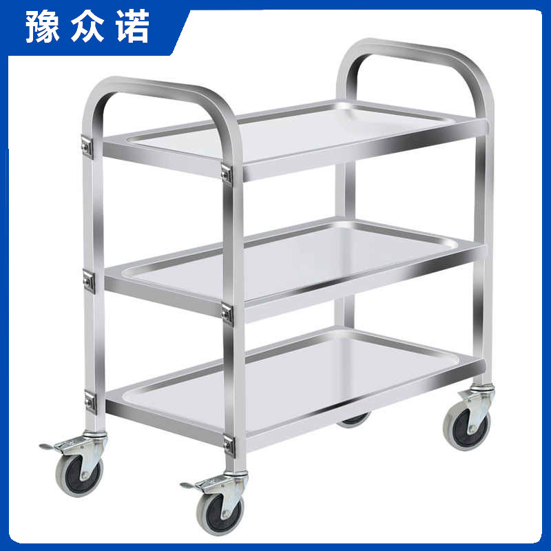 豫众诺 不锈钢餐车 三层中号 个高清大图