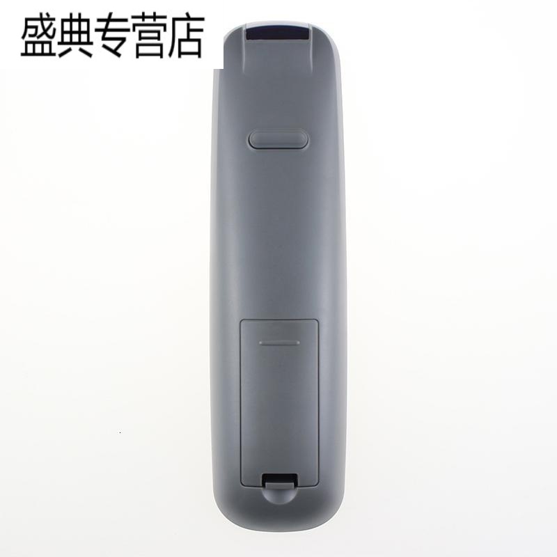 原装创维电视遥控器YK-6019J 43F5 50F5 55F5 58F5 50F6 55/60F6高清大图