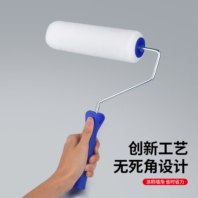3M 9寸滚筒刷 平头款[单个装]高清大图