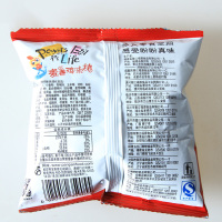 盼盼墨西哥味麦香鸡块50包办公室零食大礼包休闲薯片爆米花膨化食品