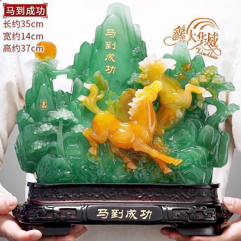 美帮汇马到成功摆件装饰品客厅电视酒柜摆设办公室一帆风顺开业礼品高清大图