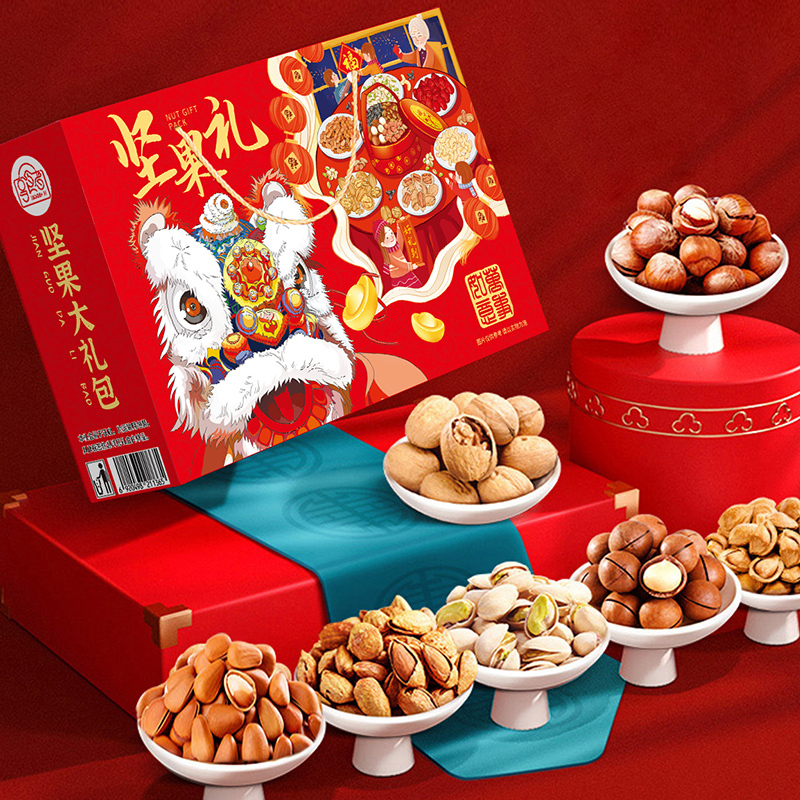 享食者坚果礼舞狮纯坚果11包856g新年货坚果干果高档拜年春节礼盒送礼长辈走亲戚坚果食品大礼包