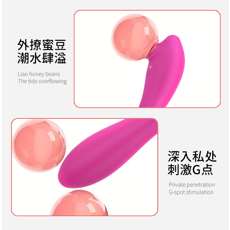 朵娜1