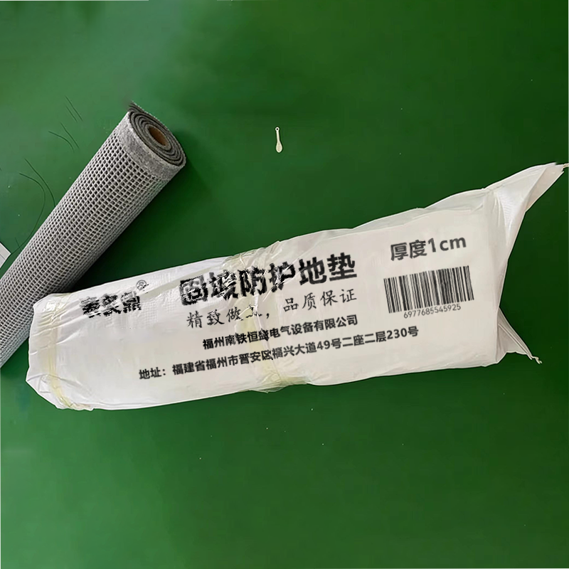 泰炙鼎 固坡防护地垫 宽度1m厚度1cm 米高清大图