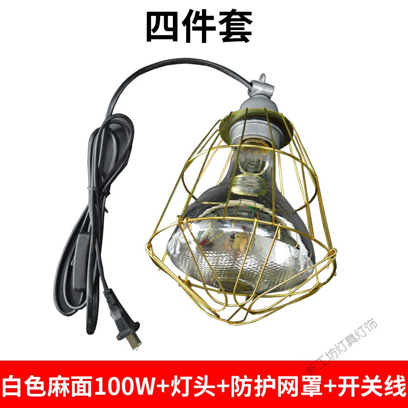 苏宁放心购 保温灯灯罩套装小鸡育雏养鸡养殖取暖灯泡箱加热罩套温度猪用保暖