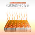 JIRUDU工R 大自然浴霸主图吊顶电器（明月16号）集成吊顶式风暖卫生间家用取暖五合一嵌入式浴室