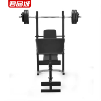 君品城 杠铃卧推架训练器(含杠铃50公斤)JPC-GLH5 套