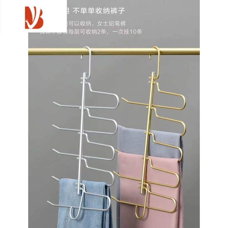 三维工匠折叠裤架多层裤夹子家用收纳器多晾裤架衣架皮带丝巾挂