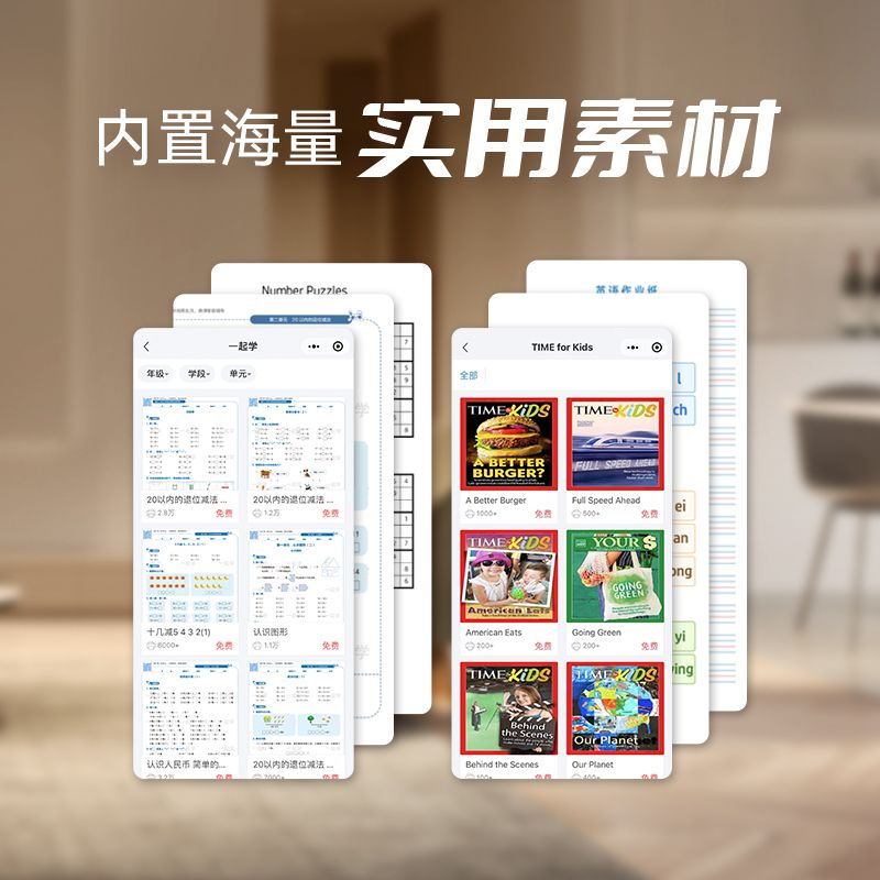 惠普(hp)4928彩色喷墨无线wifi打印机一体机 彩色相片家用照片打印机 家庭学生A4作业文档资料多功能打印 小型家用办公 手机无线连接打印 套餐二高清大图