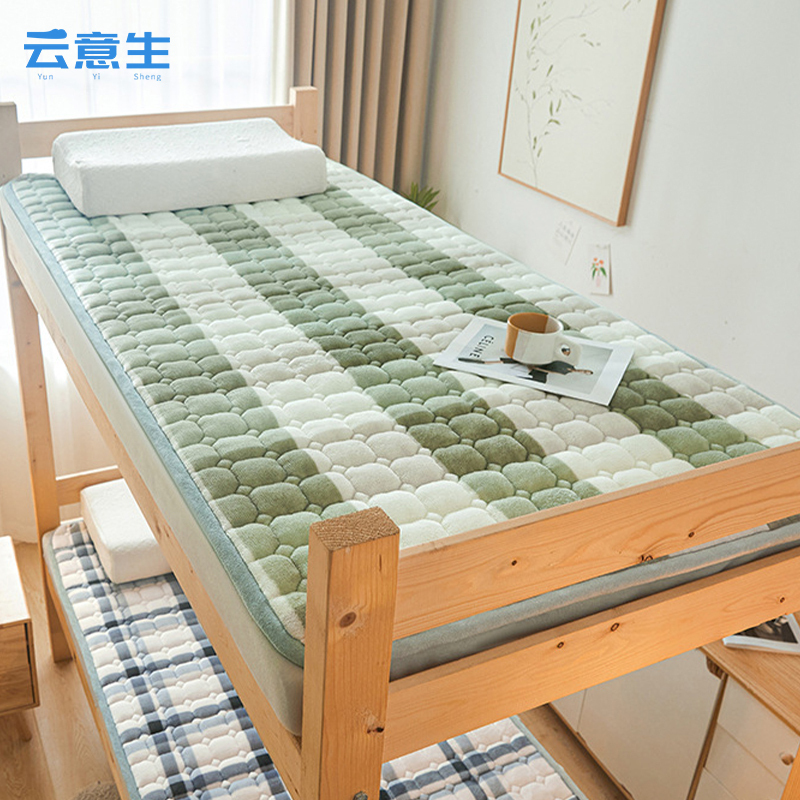 云意生 垫褥 牛奶绒 150*200cm 张高清大图