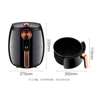 山本7828无 油空 气 炸 锅4.5L