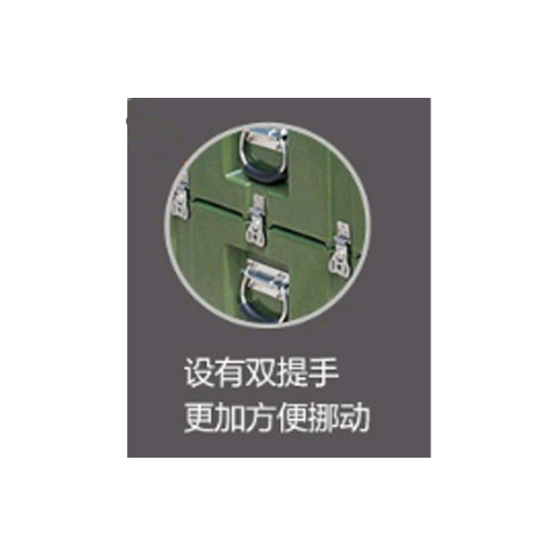 首力战神 SL-GSX滚塑箱 空投箱航空设备器材箱物资箱滚塑箱800*600*830mm