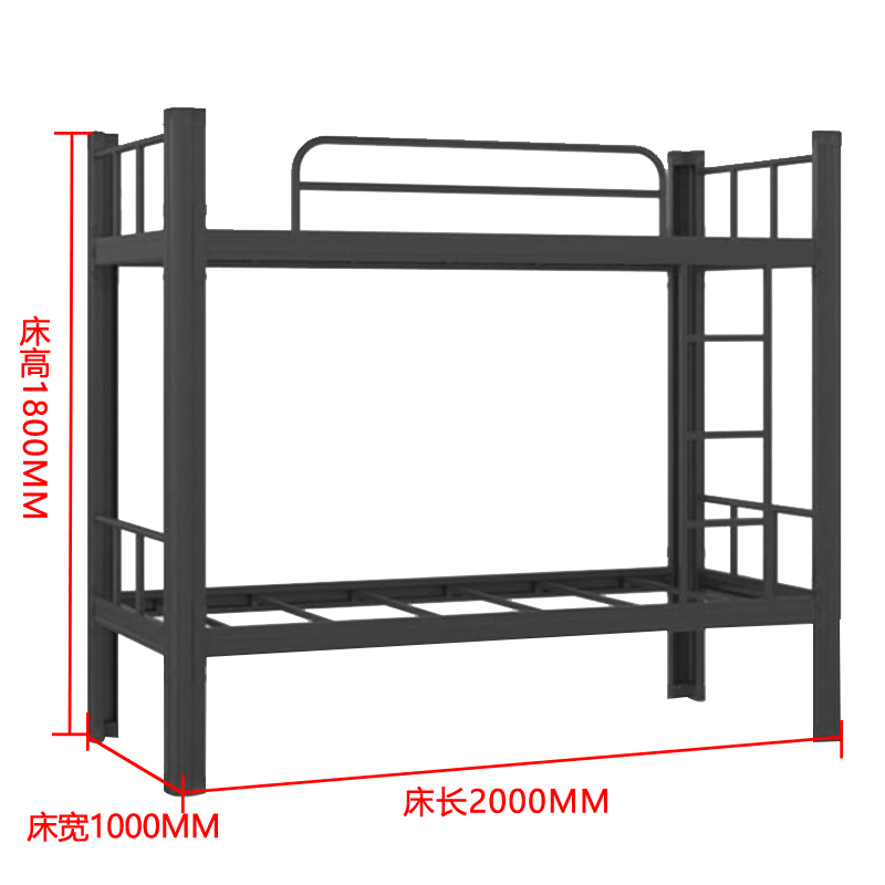 寇店铁架床钢木床宿舍床黑色加厚型2000X1000含床板