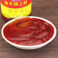 海天锦上鲜排骨酱260g*1瓶 烧烤调料 腌制 烤肉酱 红烧排骨调味