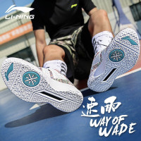 李宁篮球鞋驭帅11舒适透气韦德之道7全城队尚13音速7中国悟道减震高帮运动鞋