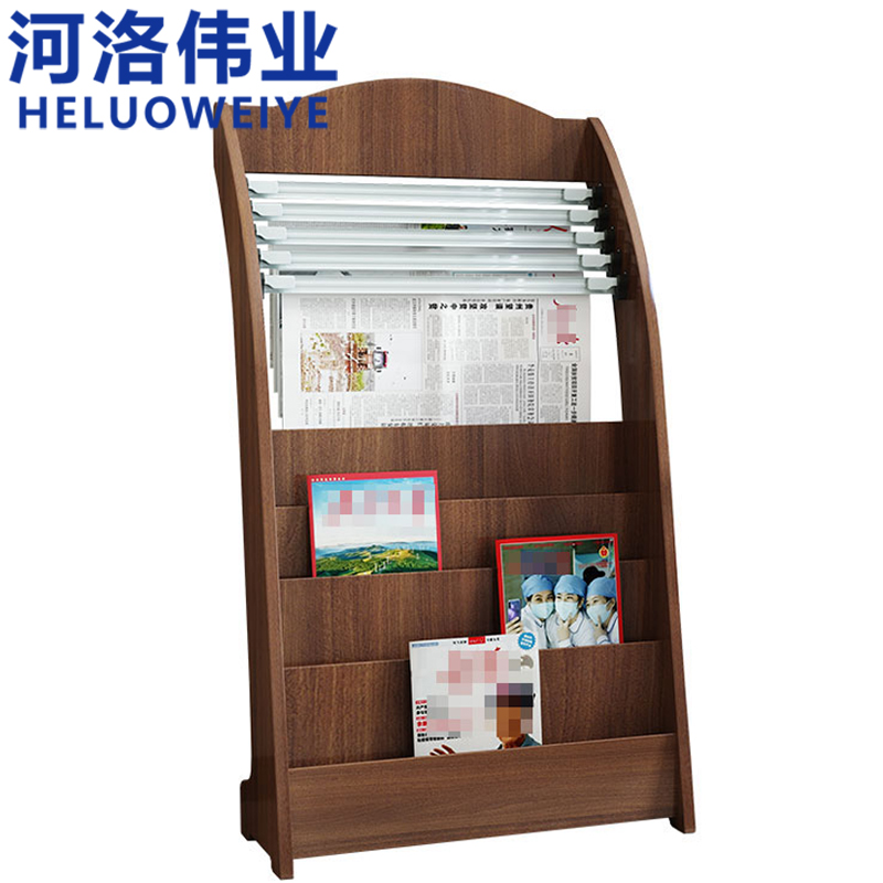 河洛伟业高清大图