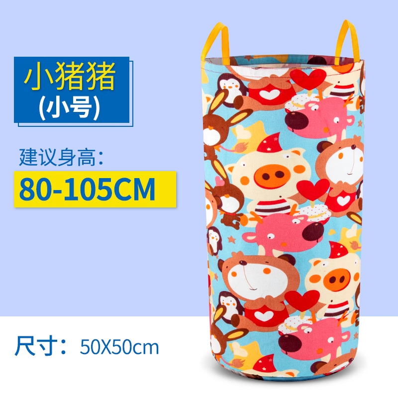 袋鼠跳跳袋幼儿园道具儿童袋鼠袋跳袋子运动器材布袋感统训练玩具 小号-小猪猪粉【身高105cm以下】