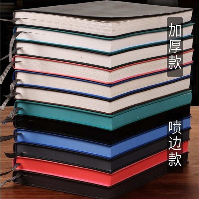 皮笔记本子文具软面皮质商务会议工作记录本记事本大学生学习读书考研加厚简约手账日记本