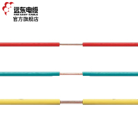 远东电缆(FAR EAST CABLE)电线电缆 ZC-BV1.5平方 阻燃蓝色零线 国标铜芯单芯线 单股硬线100m