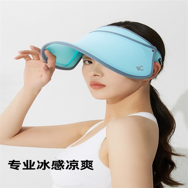 韩国VVC正品遮阳帽夏季空顶帽百搭太阳帽遮脸防紫外线防晒帽子图片