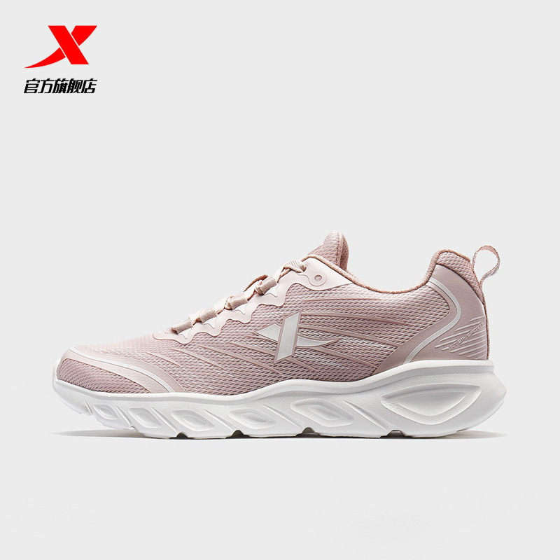 特步女鞋跑步鞋新款休闲鞋减震轻便运动鞋女士网面跑鞋