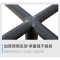 尔迈 屏风隔断办公桌椅组合 职员桌员工桌电脑桌办公桌组合卡位办公员工位 十字型 四人位 标准