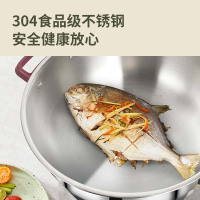 荣事达Royalstar多用途锅 电蒸锅 多功能电煮锅电火锅电炒锅不锈钢电热锅蒸包子锅RDG-ZH32B单笼