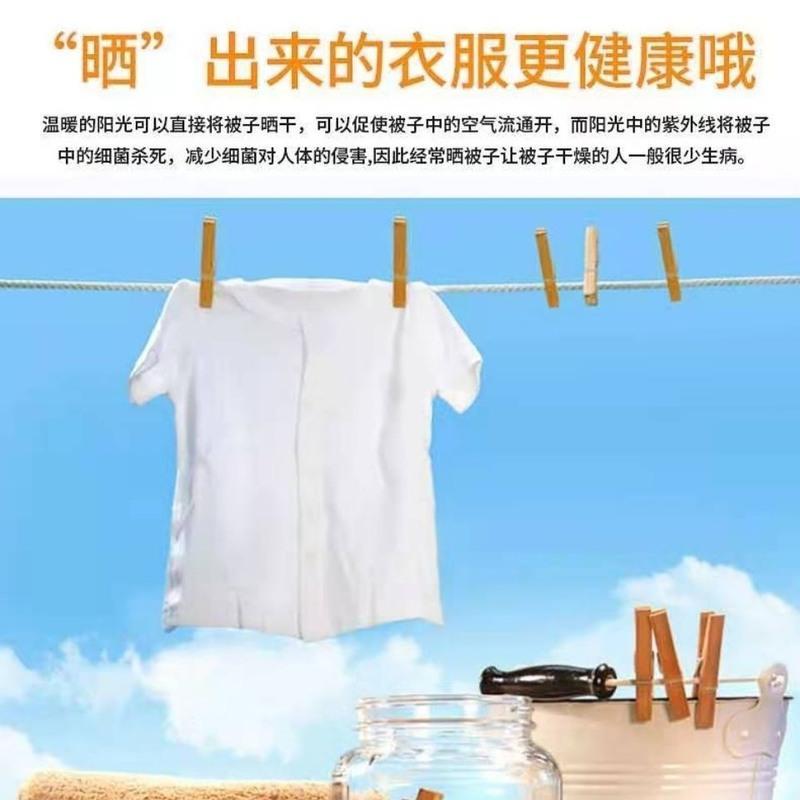 不加钢丝款 10毫米5米不带钩 加粗 旅行晾衣绳 晒衣绳 晒被绳 尼龙绳 绳子户外 捆绑绳 凉衣绳