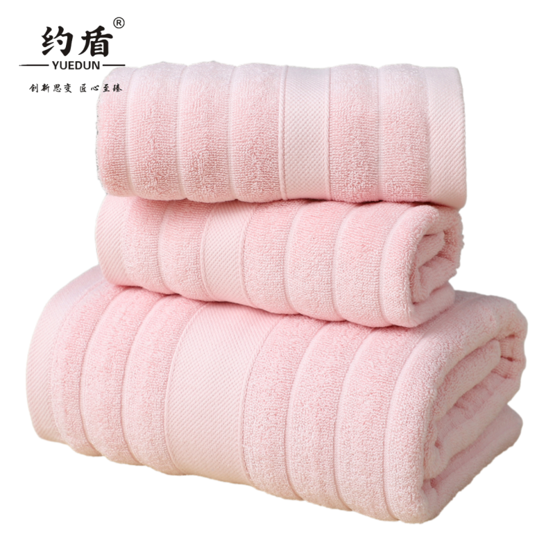 约盾 蚕之锦全棉毛巾 YD-C30/条高清大图