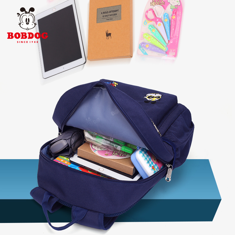 巴布豆BoBdog 英伦风健康护脊学生书包904025# 小学1-6年级