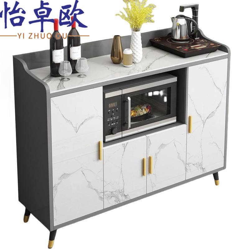 怡 卓欧 餐边柜高清大图