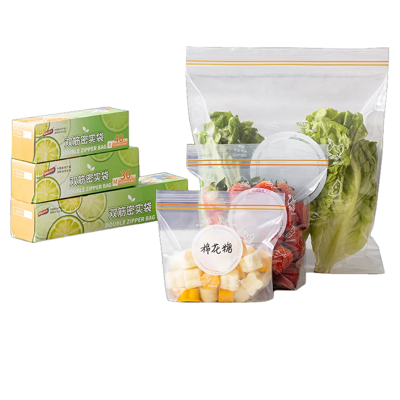 太力加厚PE保鲜袋食品级密封锁鲜耐高低温防漏水果食品保鲜袋