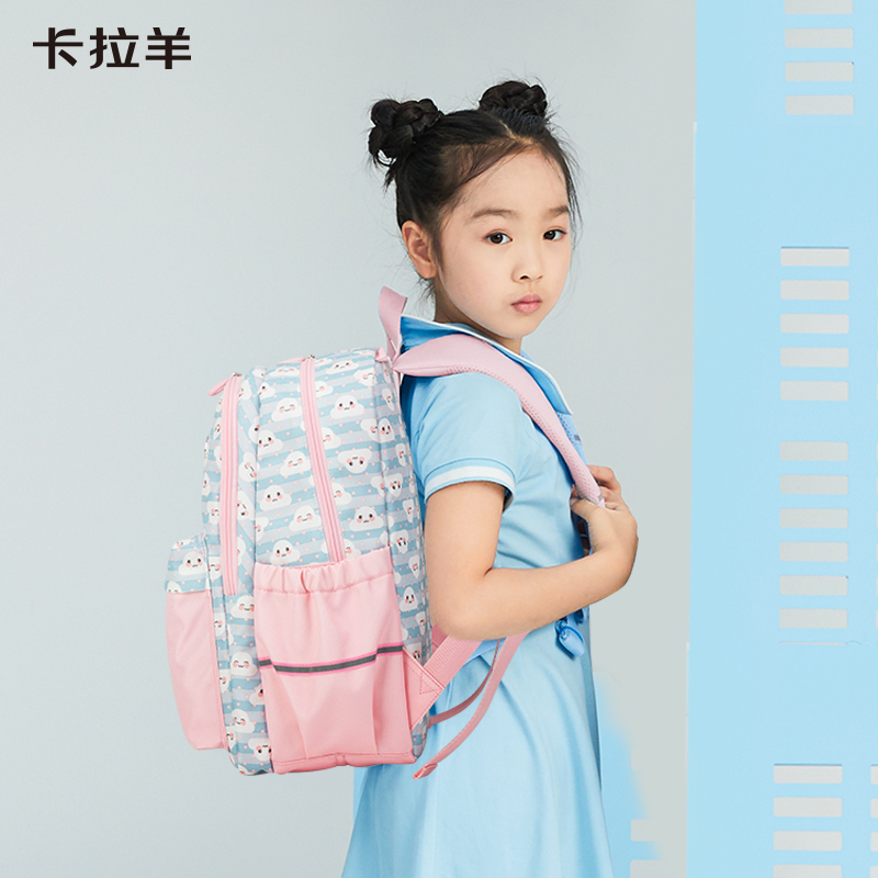 卡拉羊小学生1-4年级书包男女儿童减负护脊双肩包防水潮双肩背包