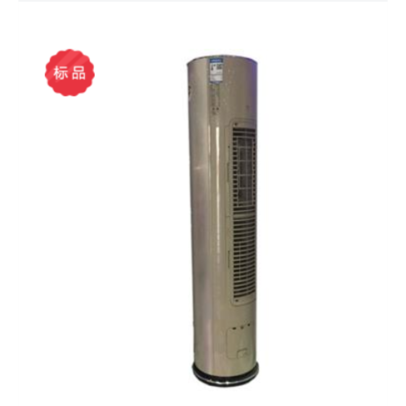 美的空调KFR-51LW/BP2DN8Y-KH(B1)