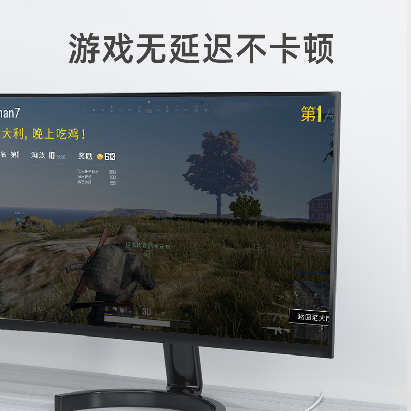 飞利浦网线家用6六类千兆高速路由器电脑宽带网络线2/3/8/10/15 2米 SWA19452