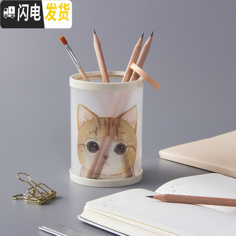 三维工匠笔筒创意时尚多功能可爱女小学生桌面收纳盒办公用品韩版个性ins摆件简约小清新大容量儿童笔桶 哼哼猪-D款高清大图