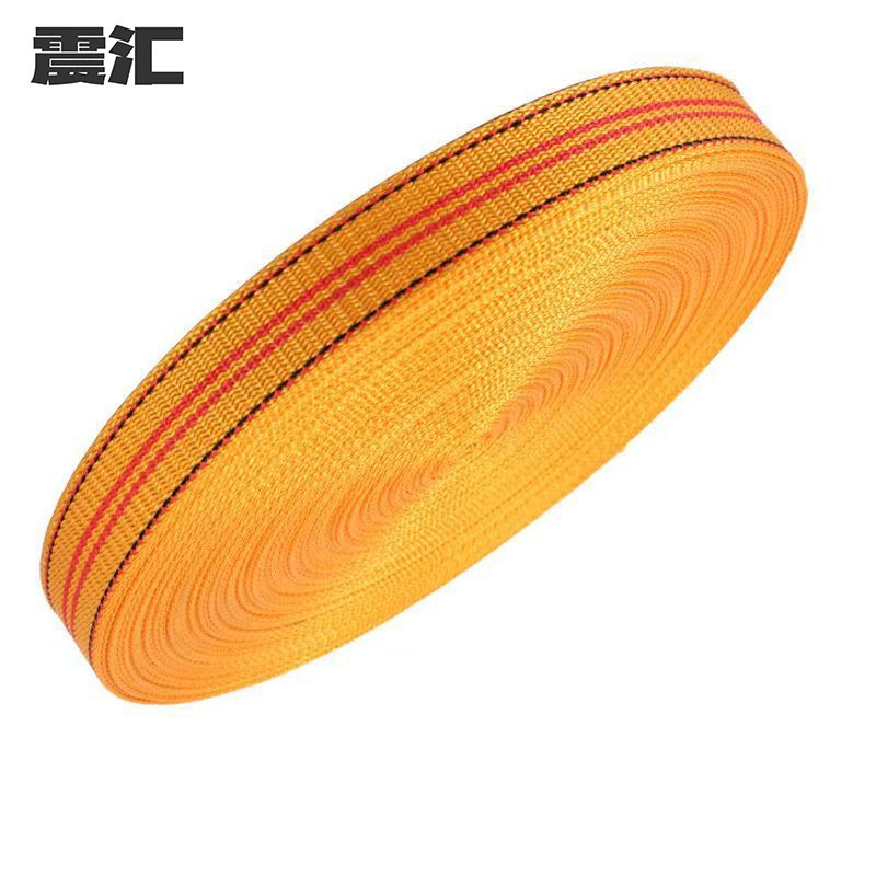震汇 捆绑绳 绑带4.5cm*50m/卷高清大图