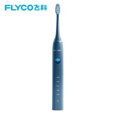 飞科电动牙刷FT7105深海蓝