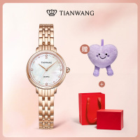 天王新品星辰系列时尚钢带女表珍珠母贝表盘优雅女士手表31275 皎月白