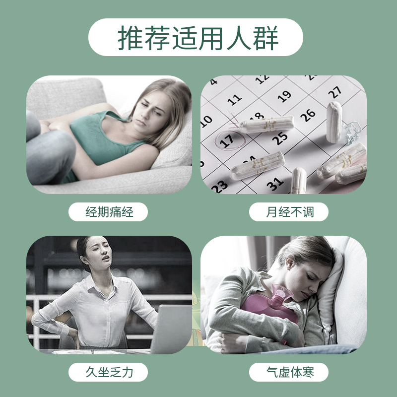 蓝韵 远红外电热腰带保健理疗 保暖腰椎间盘突出男女士暖宫热敷家用四季暖宫腰带姨妈暖宝宝RP019配移动电源