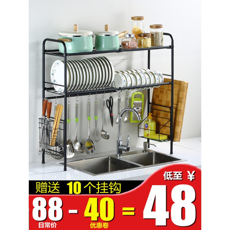 厨房置物架台面水沥水架白钢洗碗池放碗碟餐具收纳架水池盘碗架收纳层架 三维工匠高清大图