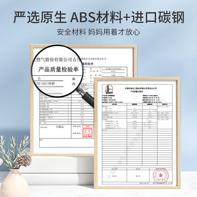 777(THREE SEVEN) 宝宝专属指甲剪修护套装高清大图