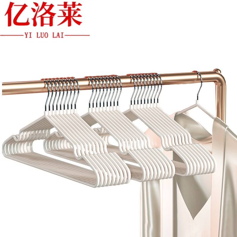 亿洛莱 衣撑 40.5*18cm30个/组