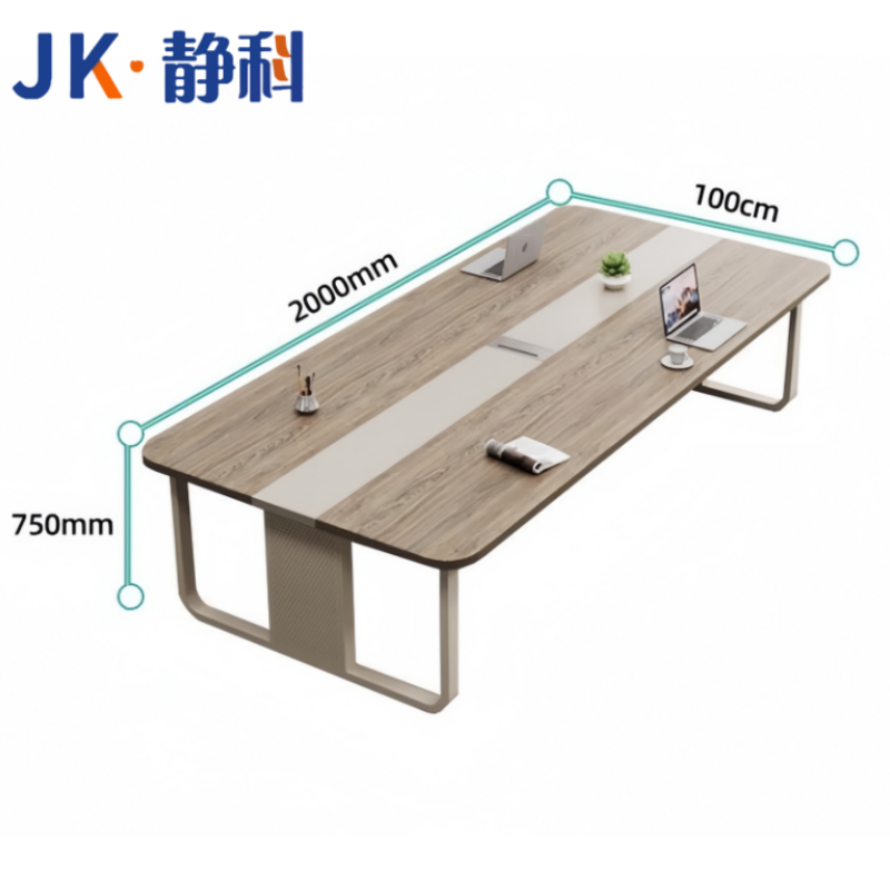 会议桌JK-1高清大图