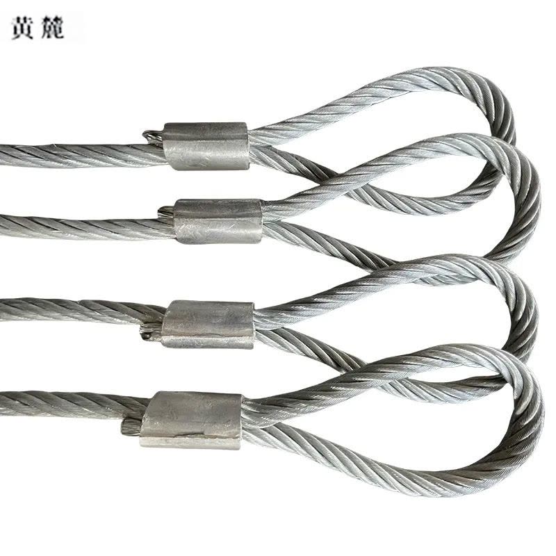 黄麓 热镀锌钢丝绳锁具 10mm*1.5m 根图片