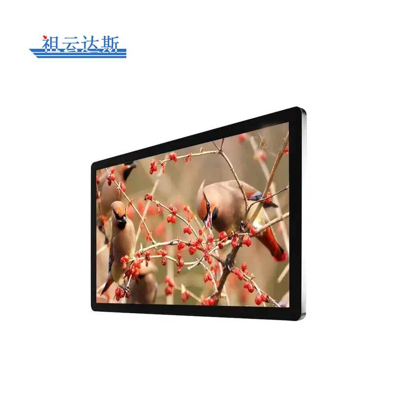 祖云达斯 广告一体机 壁挂 AG3200G 台高清大图