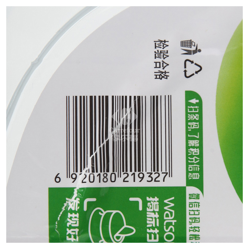 屈臣氏(Watsons)饮用水(蒸馏制法)4.5L*4桶装 整箱 饮用水高清大图