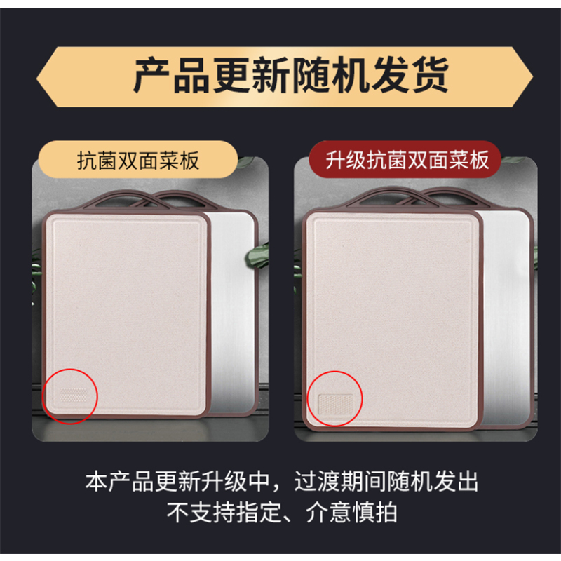 康巴赫第五代5代炒锅锅具套装厨具抗菌不锈钢双面花纹蜂窝Pro炒锅不粘锅汤锅炖锅煮锅双面菜板五代锅具3件套
