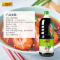 李锦记薄盐味极鲜1.28L 特级生抽酿造酱油家用凉拌炒菜点蘸调味减少负担轻食 薄盐味极鲜1瓶